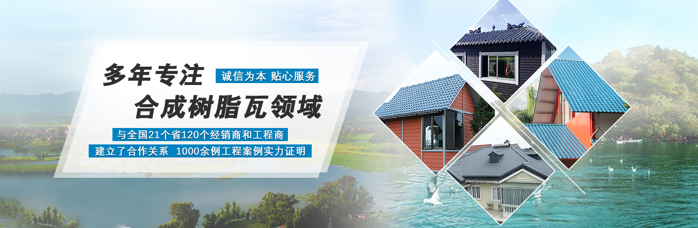 列表頁大圖