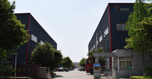 <a href='http://www.asitaevision.com'><a href='http://www.asitaevision.com'>合成樹脂瓦廠家</a></a>